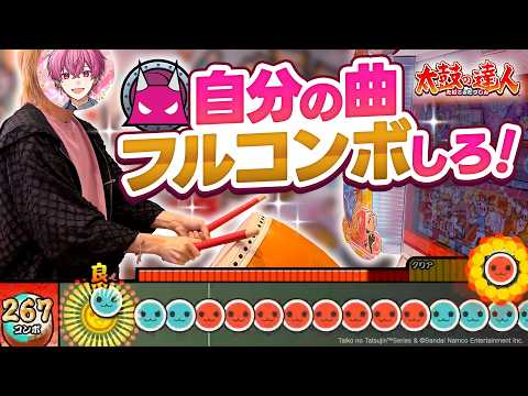 いれいす【公式】