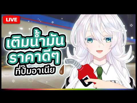 Anya Marshall Ch. 【POLYGON】