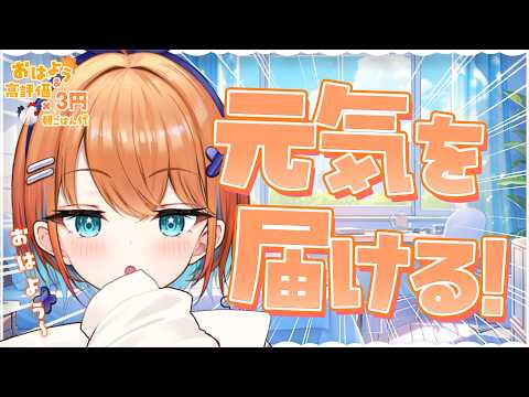 天吹サン / San Channel【ミクスト】