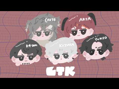 龍巻ちせ / Tatsumaki Chise