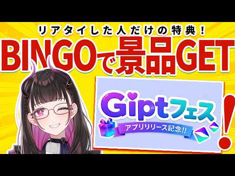 禰好亭めてお ch / DiscoTei Meteo ch.