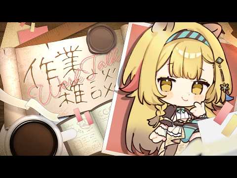 柚羽まくら / Yuzuha Makura