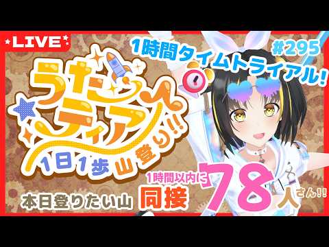 夕月ティア Ch / Vsinger