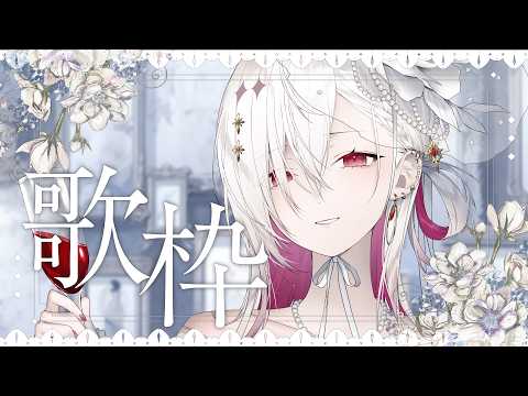 ゆきの / Yukino【MAHA5JP】