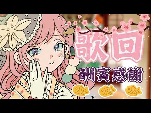 艾絲梅亞 ch. Esmea Evenid ch.