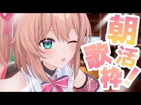 朝倉杏子 / ANKO ASAKURA