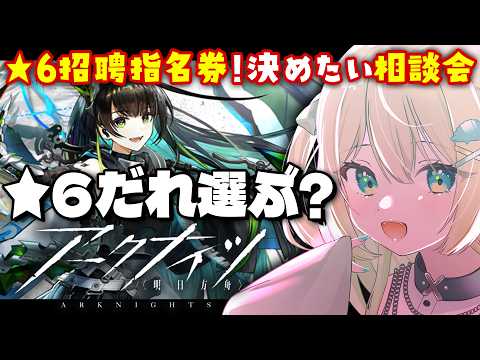 ざざ・ざうる / Zaza Zauru