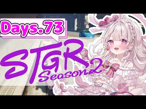 鏡愛しゅくり