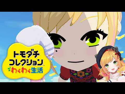 セフィナ / Seffyna【にじさんじ】