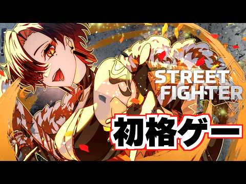 陽向コウ-Mahiru Kou-