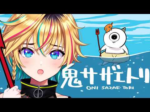 レトラ / Letora Utagawa 【ヴイアラ / 876プロ】