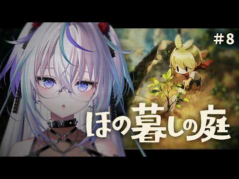 眠雲ツクリ / NemukumoTsukuri