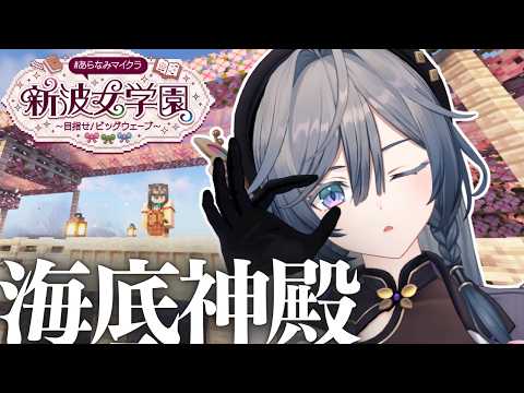 綺沙良 / Kisara【にじさんじ】