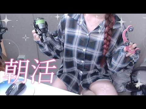 桃川ニジマス