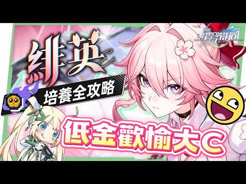 璐洛洛 Ruroro【人造人Vtuber】