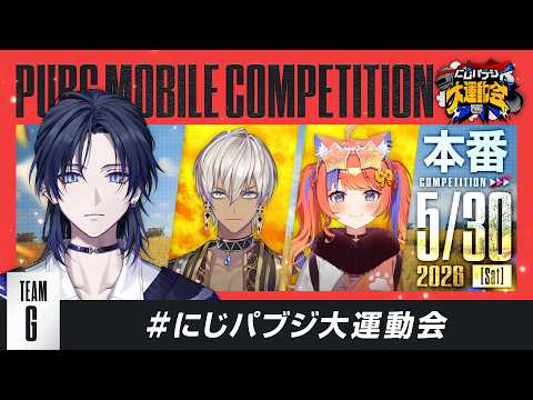 花籠つばさ / Hanakago Tsubasa 【にじさんじ】