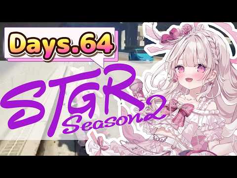 鏡愛しゅくり