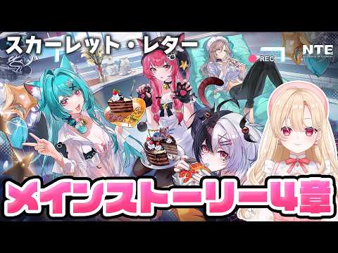 羅々華セーラ-Raraka Sera-