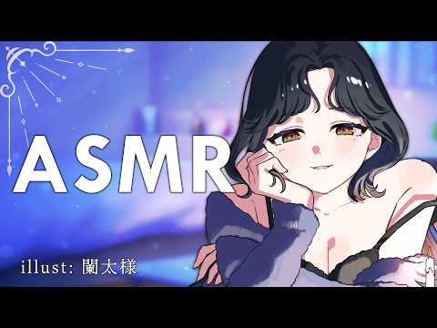 天雅深ルイ / Rui Amagami