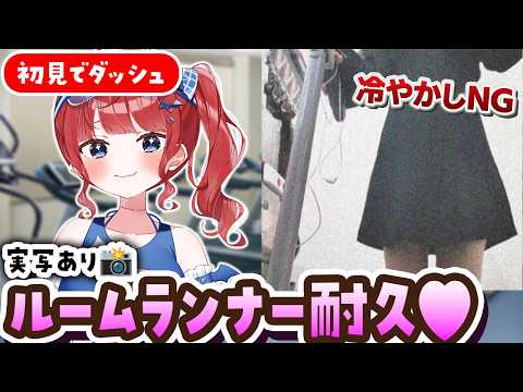 もう一度だけVTuberやってもいい? 🅥