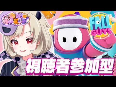 Rui CH.魔昏るい
