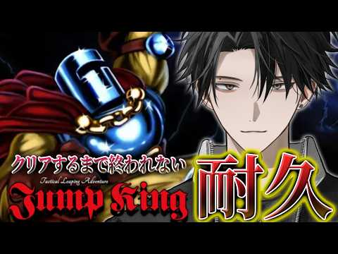塚原大地 / Tsukahara Daichi【にじさんじ】