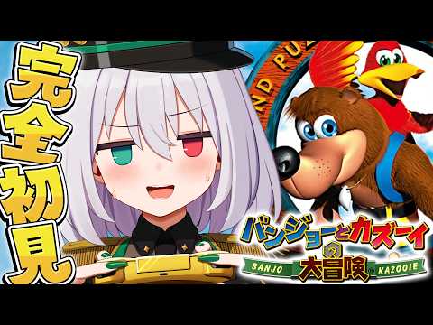 ギルメリア・ギン