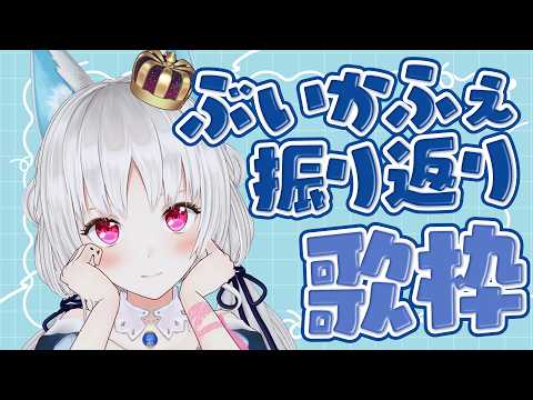 白餅だんご🍡✤