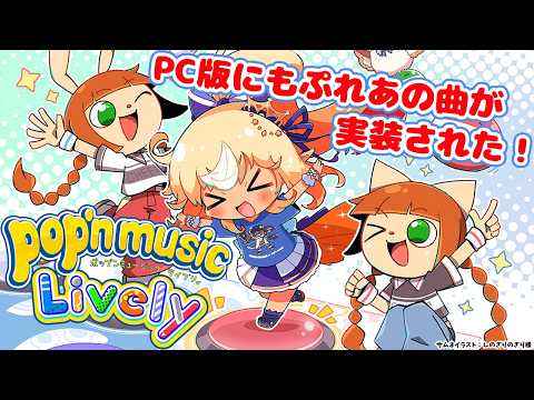 Flare Ch. 不知火フレア