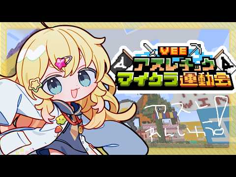 雛星あいる Hinahoshi Airu