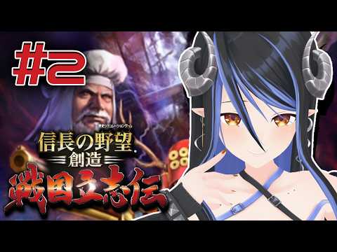 蛇宵ティア / Tier Channel【ななしいんく】