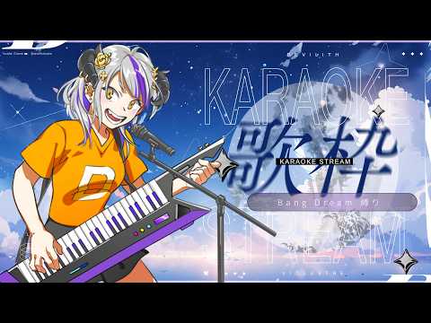 Devilith Violustre【黛比】