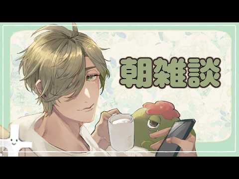 オリバー・エバンス / Oliver Evans 【にじさんじ】