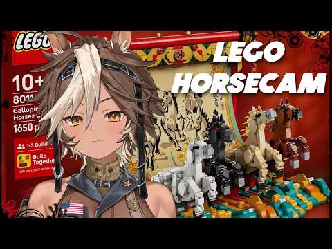 [HANDCAM] [LEGO] year of the horse time!! || Tomoe Umari