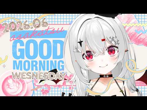 宵吸あけル / Yokyu Akeru【あかぷろ】