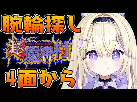 彗月るい Hazuki Rui
