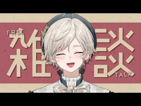 心出結