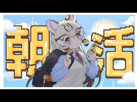 【雑談】夢の健康ライフ【#ジョフの集会所  #けもv 】