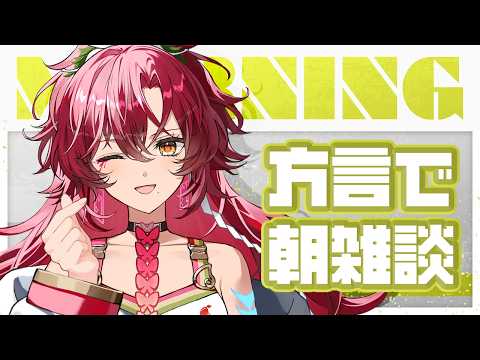 日向海フェニカ-Hinami Phoenica-【ユニプロ】