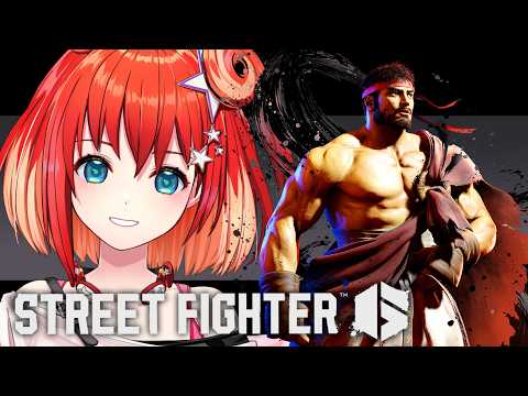 【スト6】Cレバレスはじき入力昇竜+α練習!【星鳳ともり/りーさるぷらん】