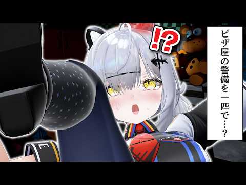 猫元パト / Patoneko Ch.