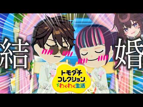 鷲羽アスカ / Washu Asuka