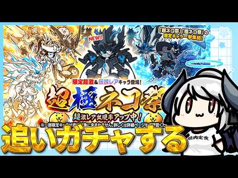あくまメリル  |  AKUMA-MERYL