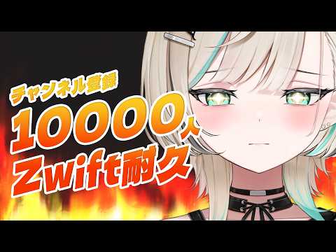 白妙とき - Shirotae Toki -