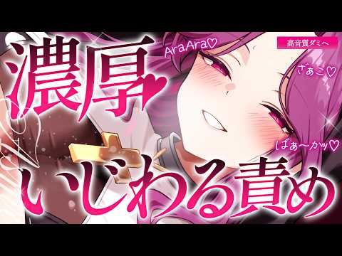 YuuRi Channel