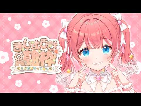 季咲あんこ / Anko Channel【ななしいんく】