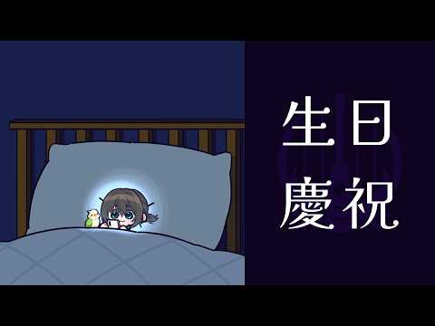 光逸幸 / Kouitu Sin Ch.