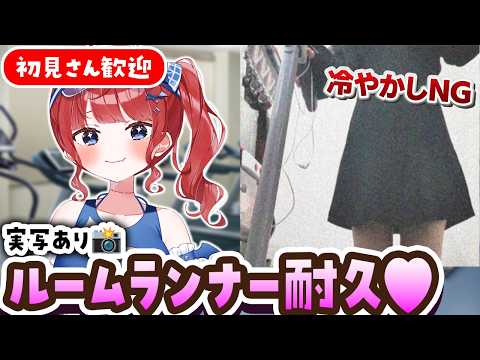 もう一度だけVTuberやってもいい? 🅥