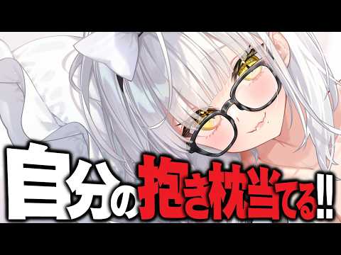 猫元パト / Patoneko Ch.