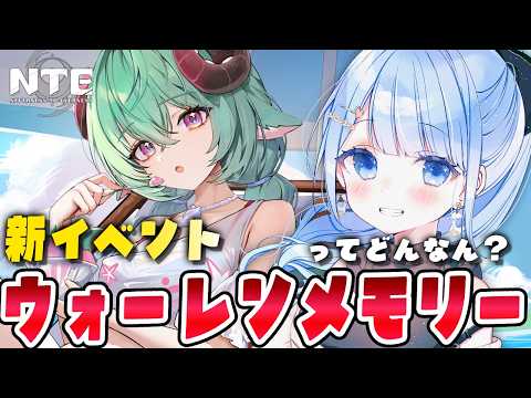 白樺るるは